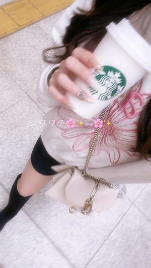 Miyakoの写メ日記｜プレミアム 川崎高級店ソープ