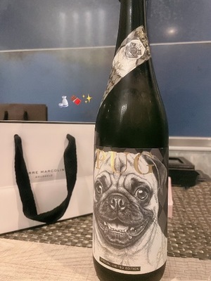 Miyakoの写メ日記｜プレミアム 吉原高級店ソープ