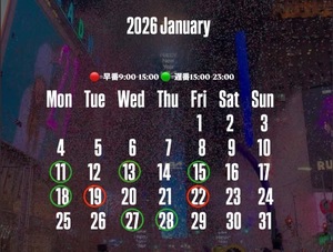 Annaの写メ日記｜プレミアム 川崎高級店ソープ