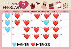 Ichikaの写メ日記｜プレミアム 吉原高級店ソープ