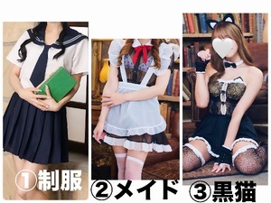 Ichikaの写メ日記|プレミアム 吉原高級店ソープ