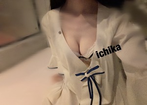 Ichikaの写メ日記｜プレミアム 吉原高級店ソープ