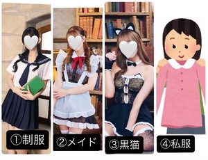 Ichikaの写メ日記｜プレミアム 吉原高級店ソープ