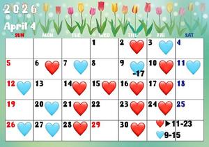 Ichikaの写メ日記｜プレミアム 川崎高級店ソープ