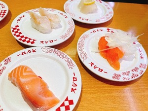 Ritoの写メ日記｜プレミアム 吉原高級店ソープ