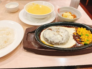 Ritoの写メ日記｜プレミアム 吉原高級店ソープ