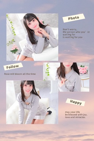 Ritoの写メ日記｜プレミアム 吉原高級店ソープ