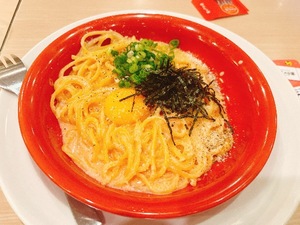 Ritoの写メ日記｜プレミアム 吉原高級店ソープ