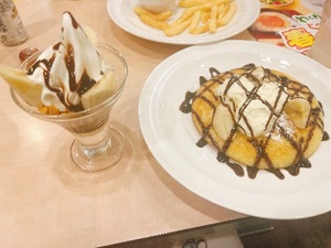 Ritoの写メ日記｜プレミアム 吉原高級店ソープ