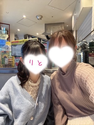 Ritoの写メ日記｜プレミアム 川崎高級店ソープ