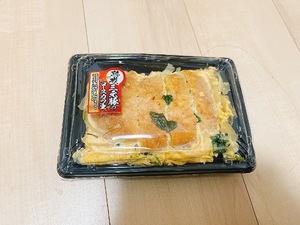 Ritoの写メ日記｜プレミアム 吉原高級店ソープ