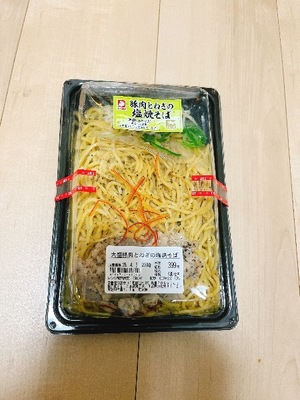 Ritoの写メ日記｜プレミアム 吉原高級店ソープ