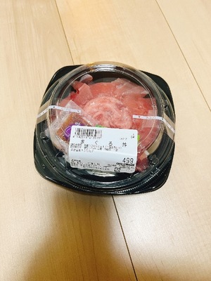 Ritoの写メ日記｜プレミアム 吉原高級店ソープ