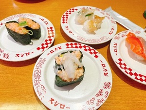 Ritoの写メ日記｜プレミアム 吉原高級店ソープ