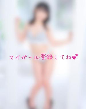 Ritoの写メ日記｜プレミアム 吉原高級店ソープ