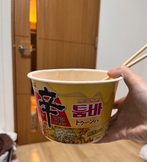 Ritoの写メ日記｜プレミアム 吉原高級店ソープ