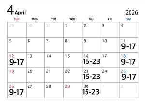 Yuzuの写メ日記｜プレミアム 吉原高級店ソープ