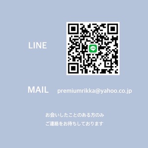 Rikkaの写メ日記｜プレミアム 吉原高級店ソープ