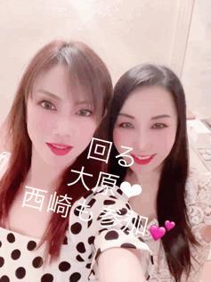 西崎 碧の写メ日記｜プレジデントクラブ 吉原高級店ソープ