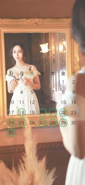 白鳥麗子の写メ日記｜プレジデントクラブ 吉原高級店ソープ