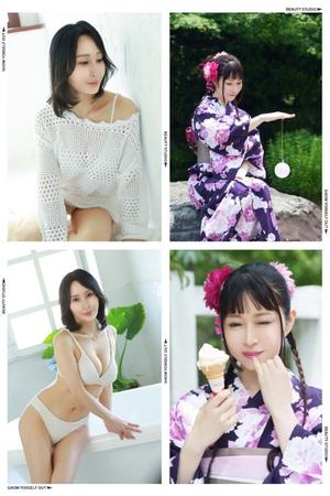 白鳥麗子の写メ日記｜プレジデントクラブ 吉原高級店ソープ