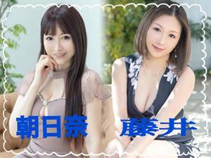 藤井まどかの写メ日記｜プレジデントクラブ 吉原高級店ソープ