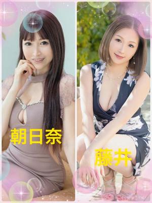 藤井まどかの写メ日記|プレジデントクラブ 吉原高級店ソープ