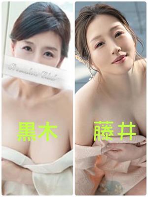 藤井まどかの写メ日記｜プレジデントクラブ 吉原高級店ソープ