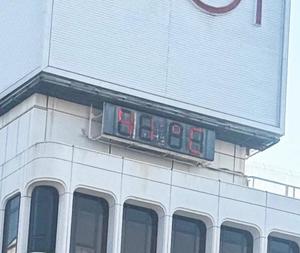 雲瀬琥珀の写メ日記｜プレジデントクラブ 吉原高級店ソープ