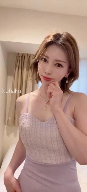 雲瀬琥珀の写メ日記｜プレジデントクラブ 吉原高級店ソープ