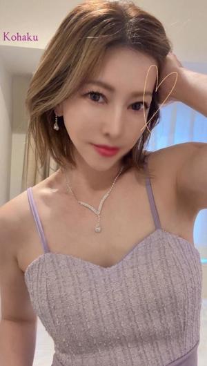 雲瀬琥珀の写メ日記｜プレジデントクラブ 吉原高級店ソープ