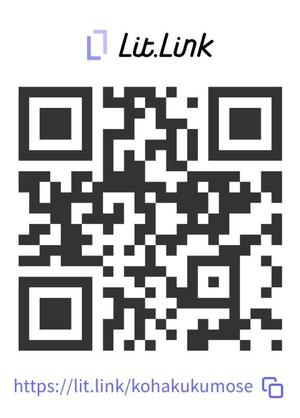 雲瀬琥珀の写メ日記｜プレジデントクラブ 吉原高級店ソープ