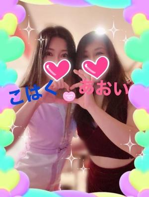 雲瀬琥珀の写メ日記｜プレジデントクラブ 吉原高級店ソープ