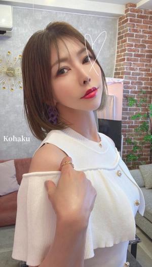 雲瀬琥珀の写メ日記｜プレジデントクラブ 吉原高級店ソープ