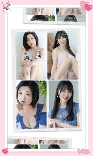 白藤の写メ日記｜プレジデントクラブ 吉原高級店ソープ