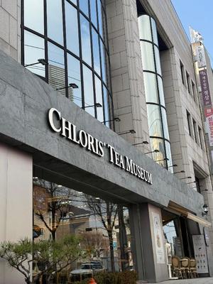 白藤の写メ日記｜プレジデントクラブ 吉原高級店ソープ