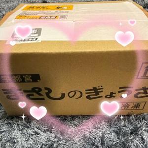 白藤の写メ日記｜プレジデントクラブ 吉原高級店ソープ