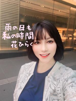 白藤の写メ日記｜プレジデントクラブ 吉原高級店ソープ