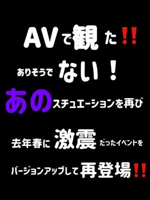 白藤の写メ日記｜プレジデントクラブ 吉原高級店ソープ