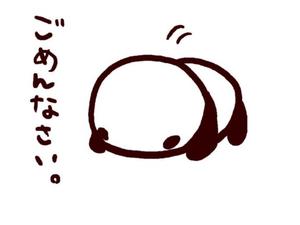 綾瀬はなの写メ日記｜プレジデントクラブ 吉原高級店ソープ