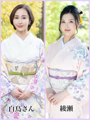綾瀬はなの写メ日記｜プレジデントクラブ 吉原高級店ソープ