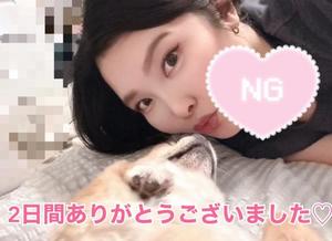 綾瀬はなの写メ日記｜プレジデントクラブ 吉原高級店ソープ