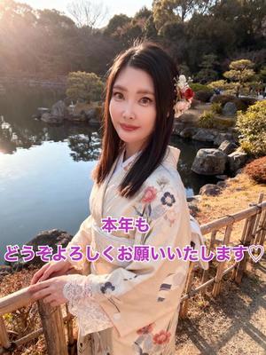 綾瀬はなの写メ日記｜プレジデントクラブ 吉原高級店ソープ