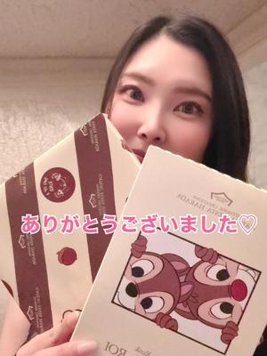 綾瀬はなの写メ日記｜プレジデントクラブ 吉原高級店ソープ