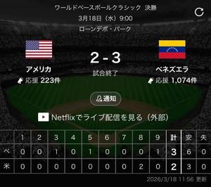 綾瀬はなの写メ日記｜プレジデントクラブ 吉原高級店ソープ