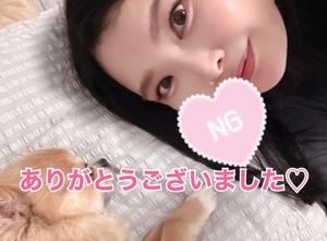 綾瀬はなの写メ日記｜プレジデントクラブ 吉原高級店ソープ