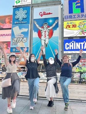 綾瀬はなの写メ日記｜プレジデントクラブ 吉原高級店ソープ