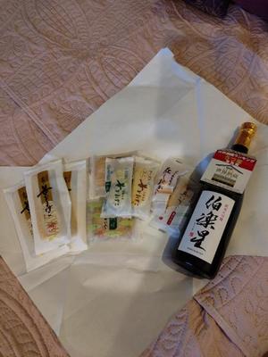 小日向朝露の写メ日記｜プレジデントクラブ 吉原高級店ソープ