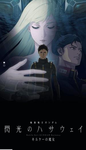 小日向朝露の写メ日記｜プレジデントクラブ 吉原高級店ソープ