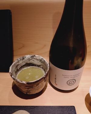 小日向朝露の写メ日記｜プレジデントクラブ 吉原高級店ソープ